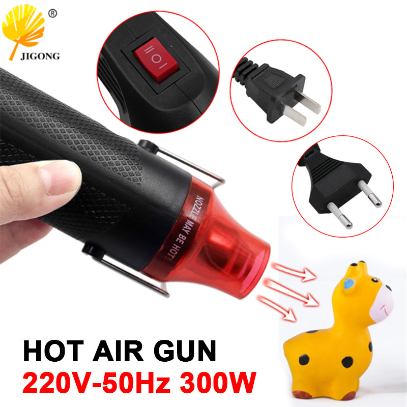 ใหม่ปรับอุณหภูมิ Hot Air Gun 2 - Heat Gun Small บทวิจารณ์และราคา