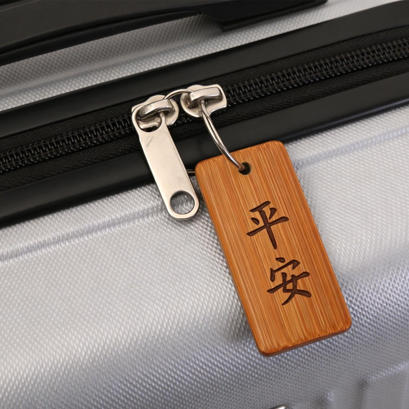 พวงกุญแจไม้ไผ่ธรรมชาติแบบเปล่า - Wood Ring Blank บทวิจารณ์และราคา