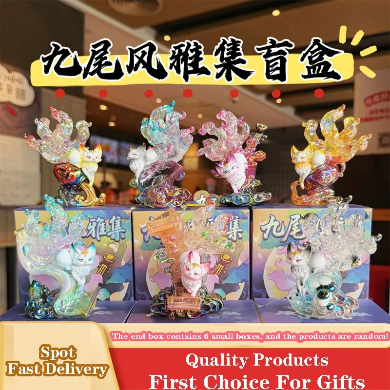 ไนน์เทลส์ เอเธเรียล กาลา กล่อง - Resin Craft Ideas บทวิจารณ์และราคา