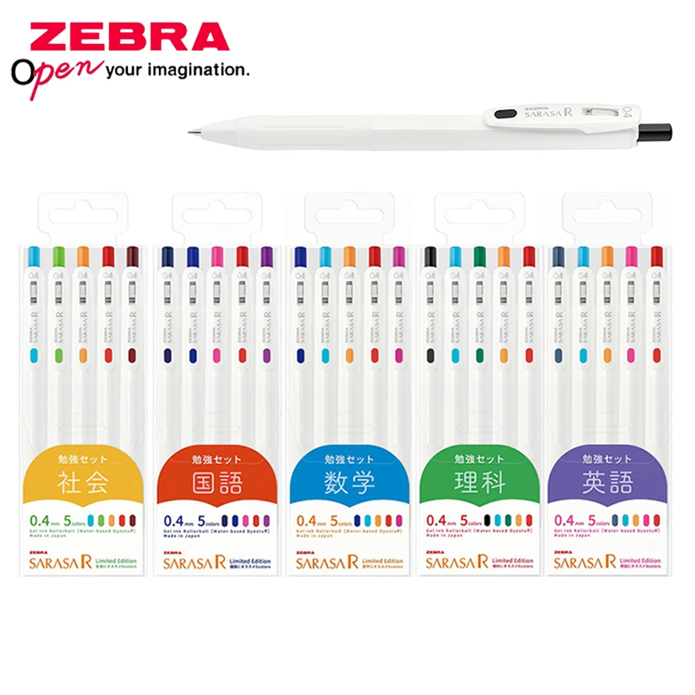 5ชิ้นปากกาหมึกเจลม้าลาย sarasa - Zebra Pen Mildliner บทวิจารณ์และราคา
