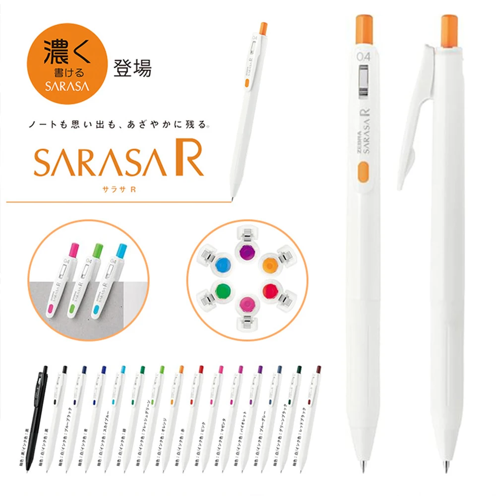 5ชิ้นปากกาหมึกเจลม้าลาย sarasa - Zebra Pen Mildliner บทวิจารณ์และราคา